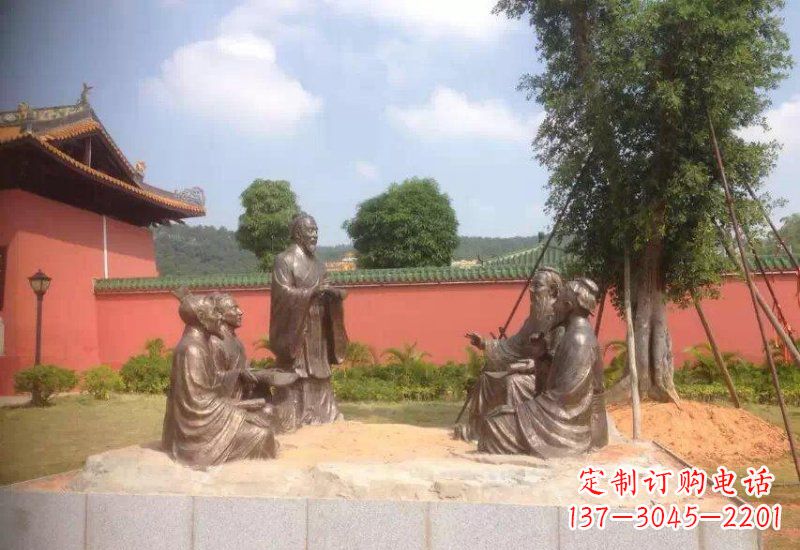 郑州古代人物孔子讲学铜雕
