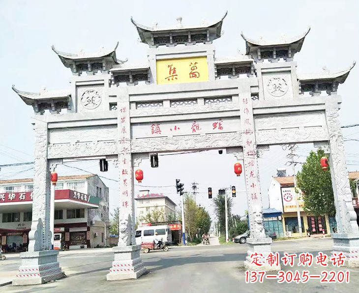 郑州古建石雕牌坊