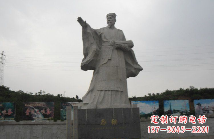郑州广场大理石商鞅雕塑