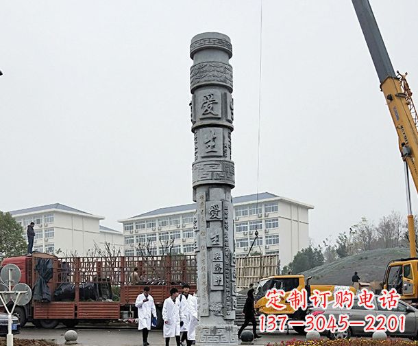 郑州广场景观大理石龙柱石雕 (7)
