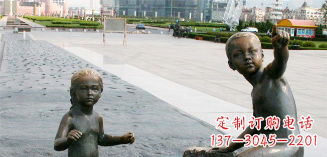 郑州广场小孩玩耍人物铜雕