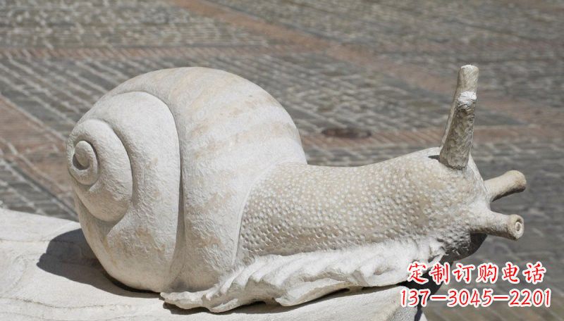郑州汉白玉蜗牛动物石雕