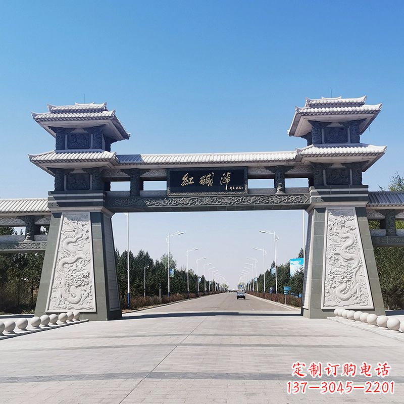 郑州红碱淖景区石雕汉阙大门