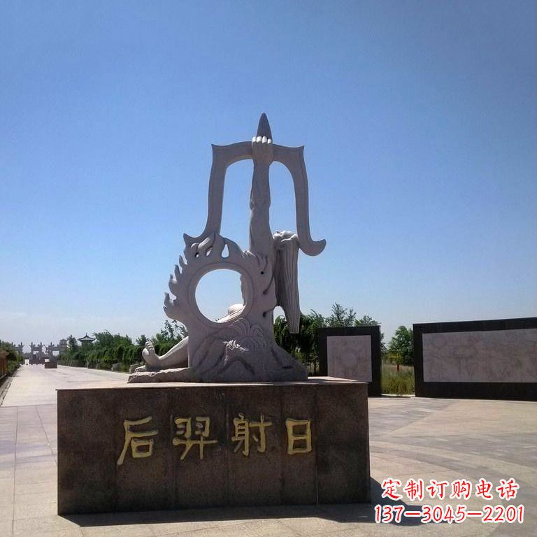郑州后羿射日景观雕塑