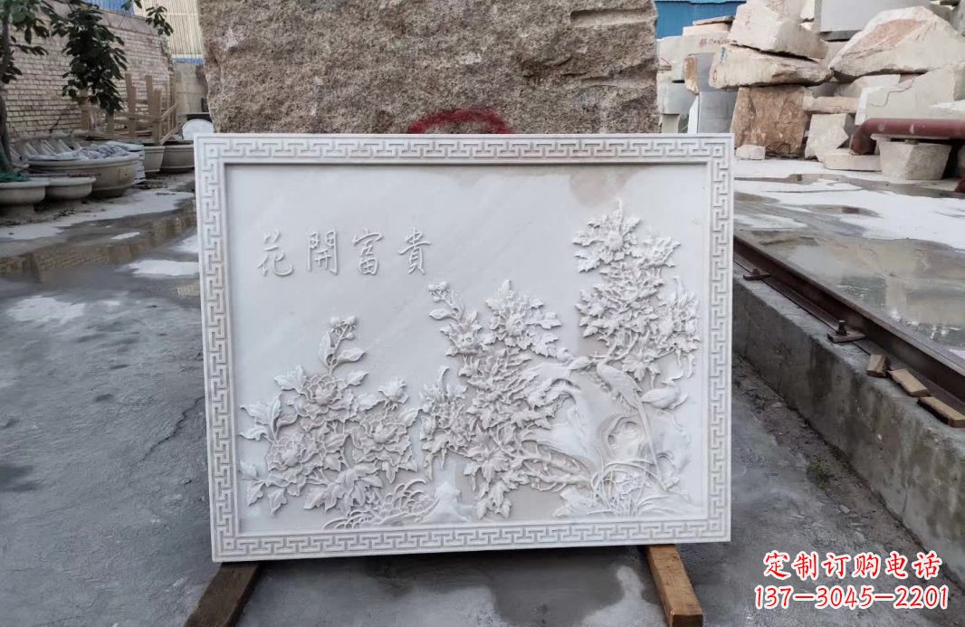 郑州花开富贵石雕影壁,让你独享完美的装饰艺术