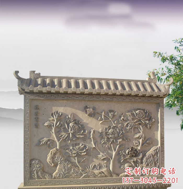 郑州花开富贵石浮雕影壁,让你的家充满祥和之气