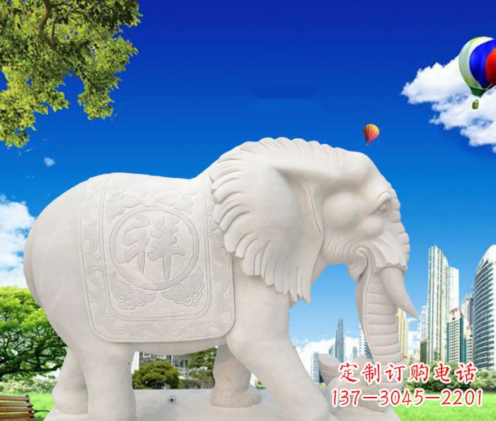 郑州吉祥如意鼻卷如意的大象石雕
