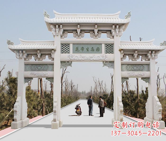 郑州精美牌坊雕塑,定制你的独一无二