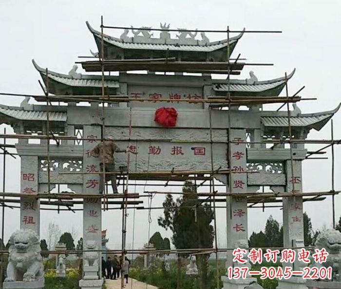 郑州传承古艺三门牌坊石雕