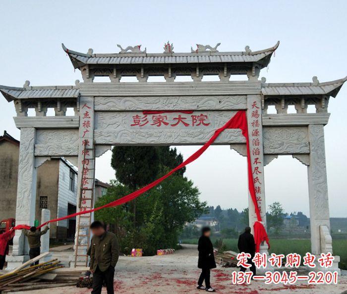 郑州中领雕塑:牌坊石雕精美纷呈