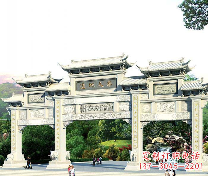郑州景区三门石雕牌坊