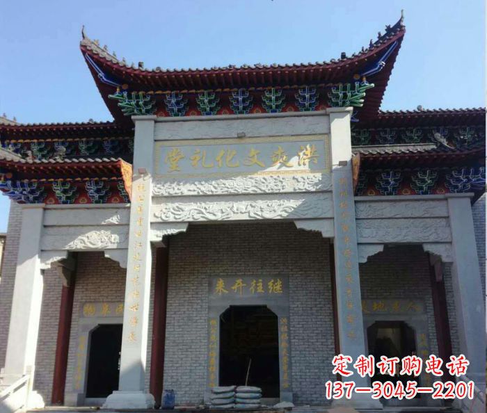 郑州景区三门石雕牌楼 (4)