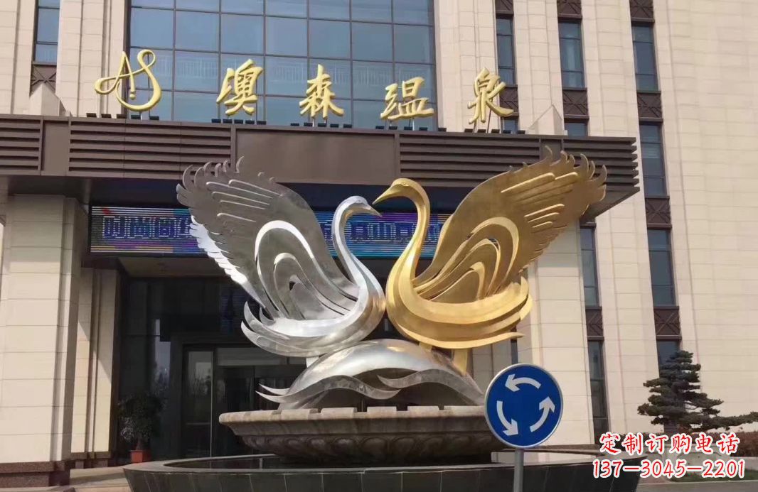 郑州镜面不锈钢抽象天鹅雕塑