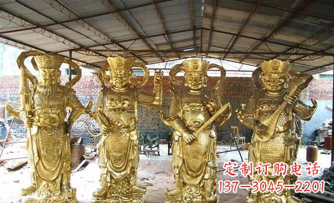 郑州鎏金四大天王铜雕,永久纪念传承你我爱