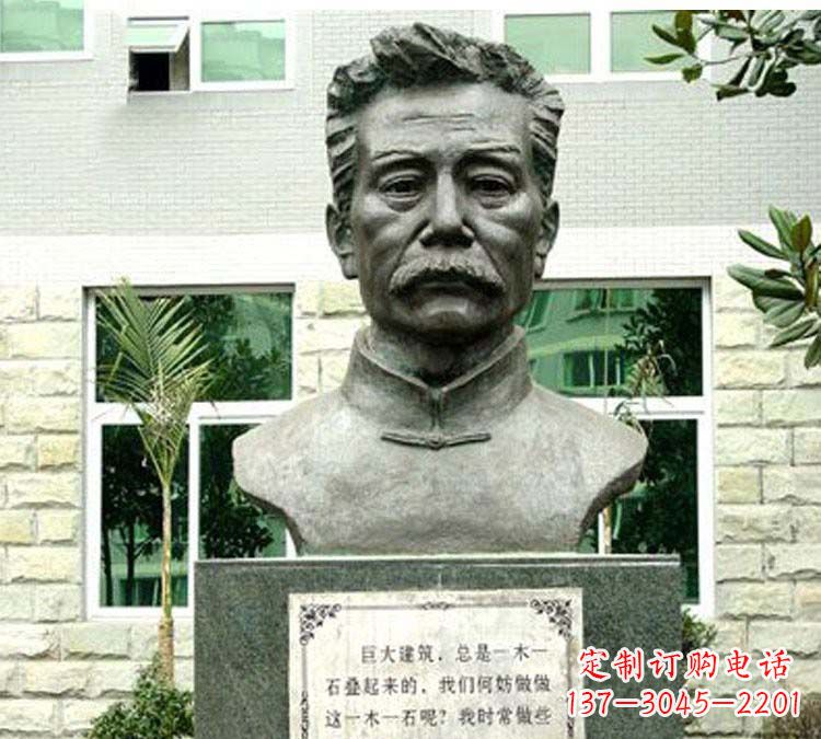 郑州鲁迅铜雕塑,跃动时代激情!