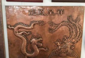 郑州中领雕塑|传统铜雕龙凤精美雕塑