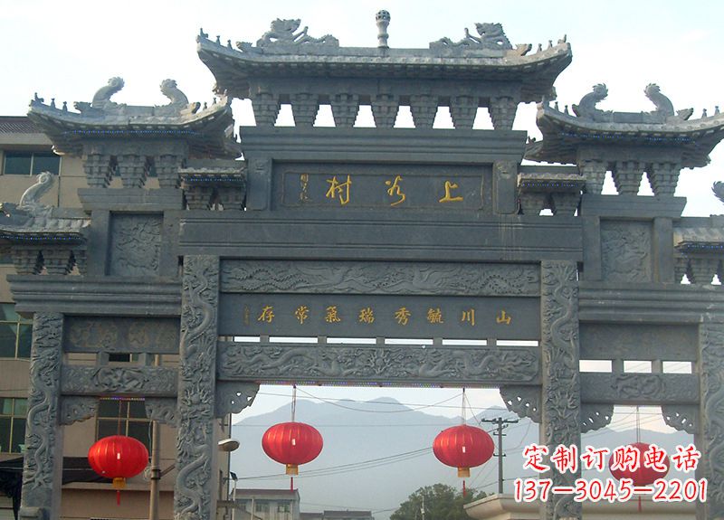 郑州牌坊石雕风水