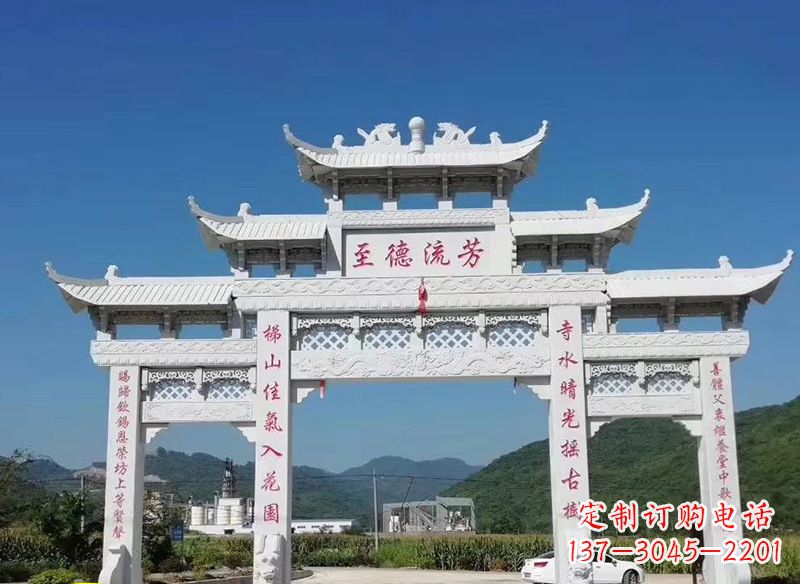 郑州牌坊石雕横梁
