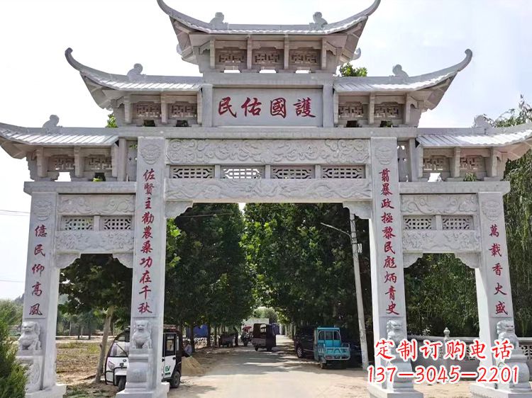 郑州牌坊石雕牌楼