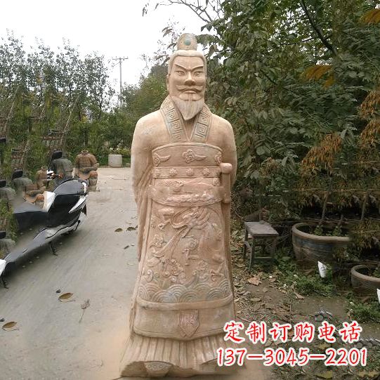 郑州中领雕塑:以秦始皇晚霞红石雕像闻名