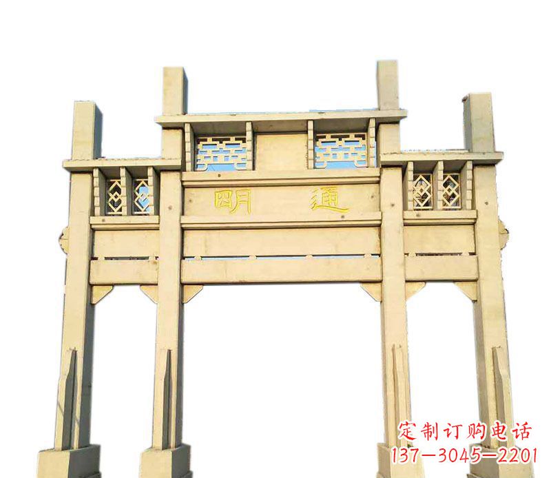 郑州三门仿古牌坊石雕——给您的家园带来传统之美