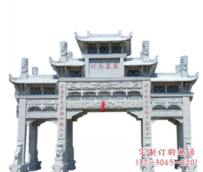 郑州牌坊景区石雕定制服务