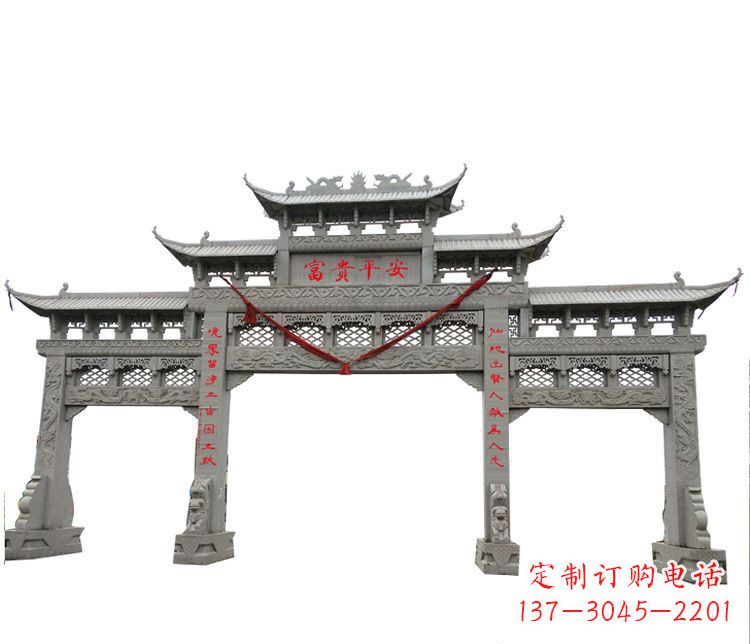 郑州三门牌坊石雕:让您的空间增添宁静优雅