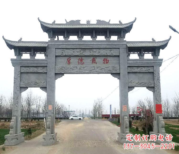 郑州三门牌坊石雕,精美雕塑定制