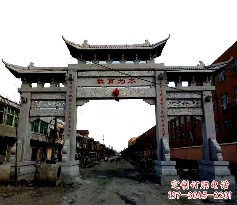郑州领雕塑|三门牌坊石雕定制