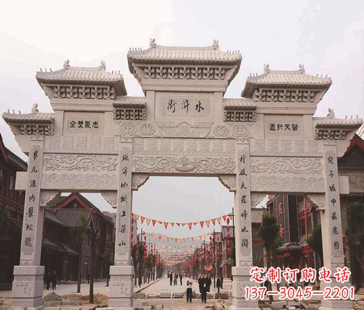 郑州三门牌坊石雕-专业彰显气派