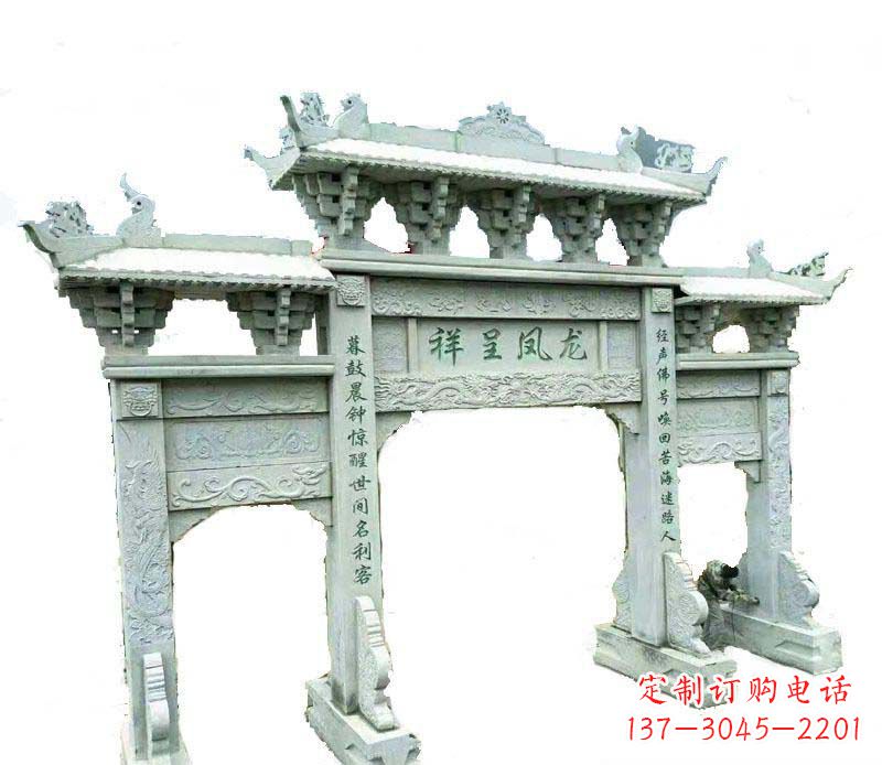 郑州中领雕塑:三门牌坊石雕