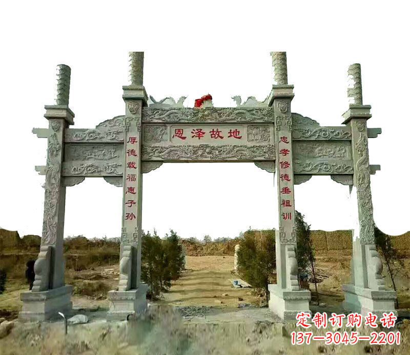 郑州石雕牌坊,艺术精美永恒