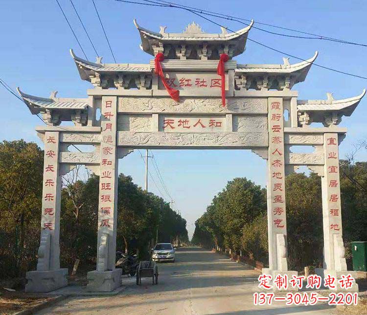 郑州传统牌坊石雕——为您量身打造的牌坊雕塑