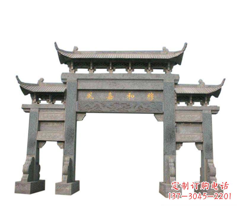 郑州四门牌坊石雕：高端雕塑定制