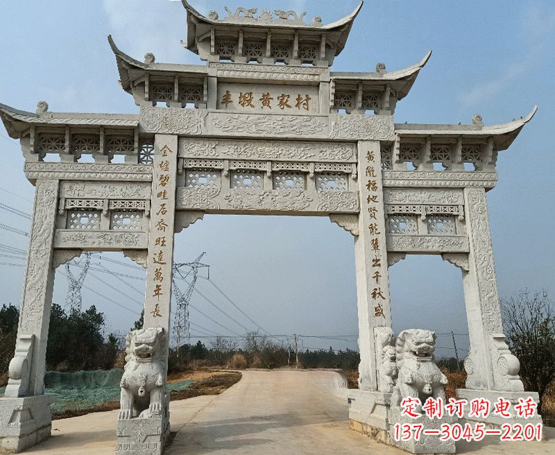 郑州中领雕塑牌坊石雕——为您的家园带来精致和美感