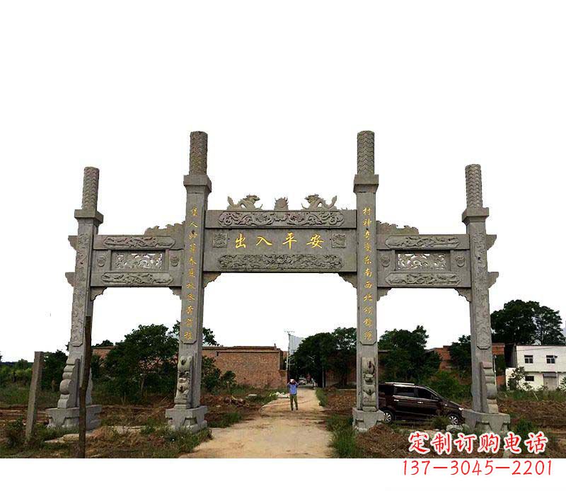 郑州三门牌坊石雕——传承古文化风韵