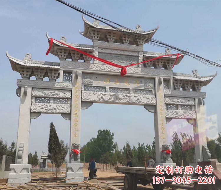 郑州中领雕塑-大理石牌坊石雕