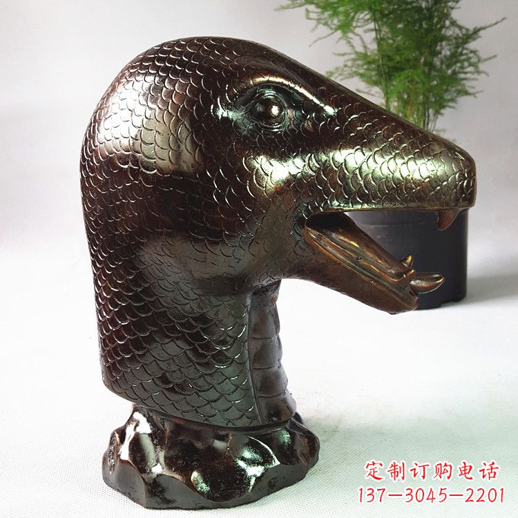郑州生肖蛇铸铜兽首