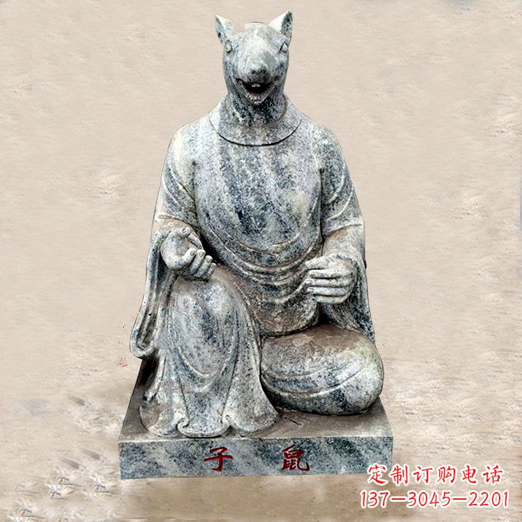 郑州高雅典雅的生肖鼠兽首雕塑