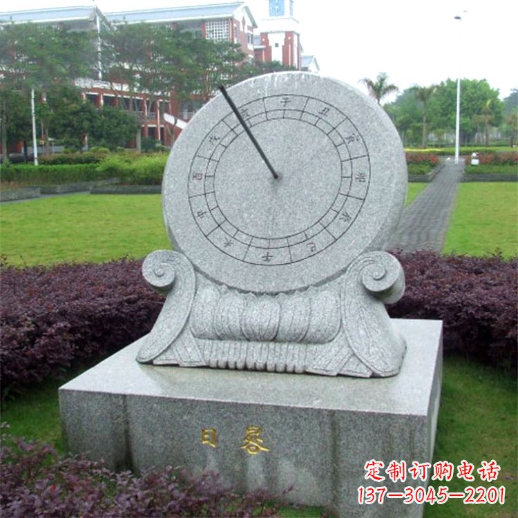 郑州石雕日晷仪雕塑