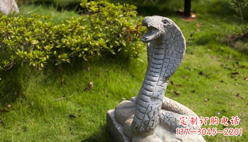 郑州石雕眼镜蛇公园动物雕塑