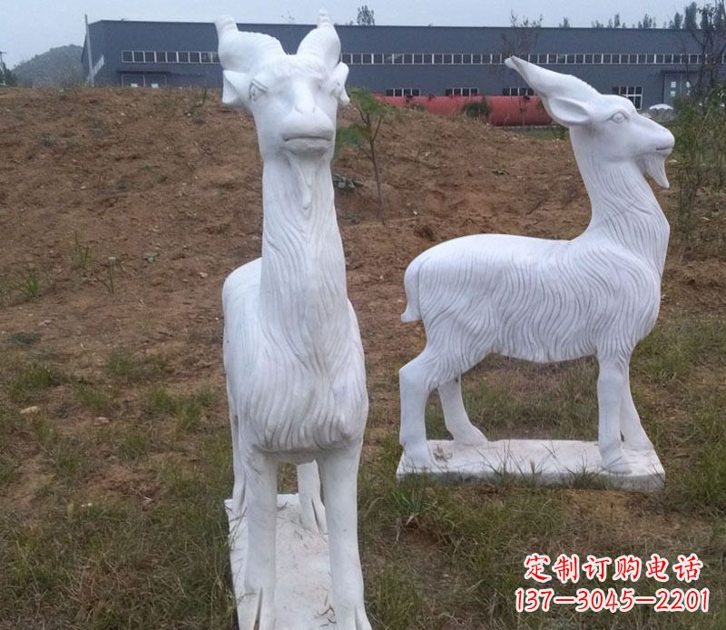 郑州石雕羊动物雕塑