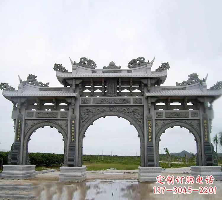 郑州石牌坊 楼