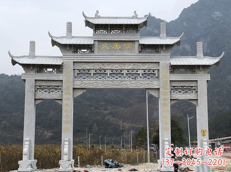 郑州石牌坊 石雕