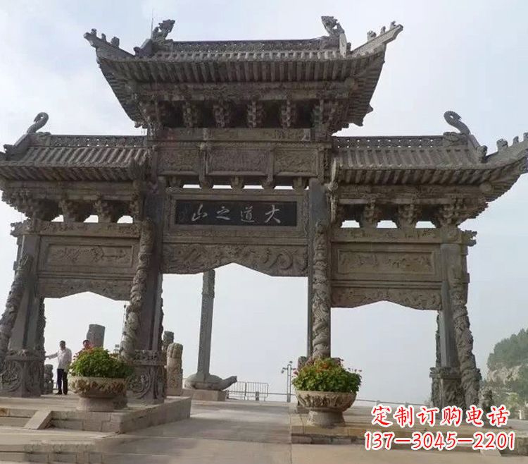 郑州石牌坊 效果图