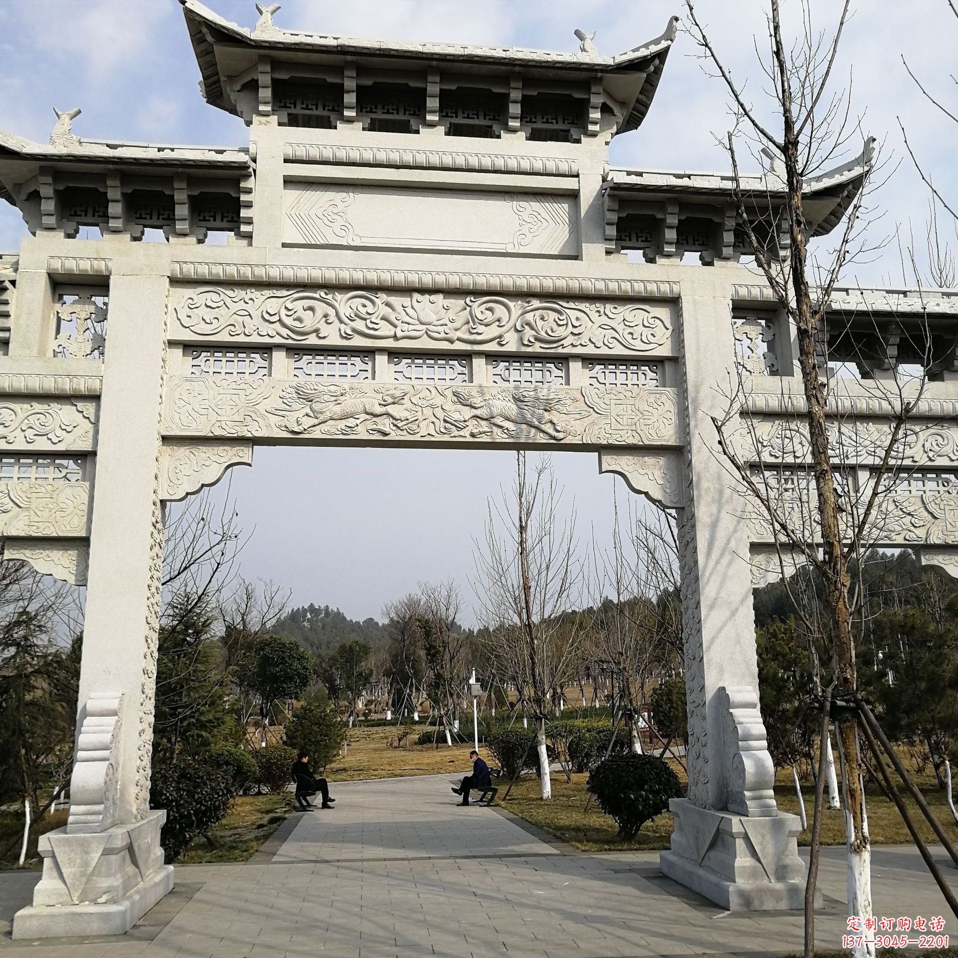 郑州石牌坊