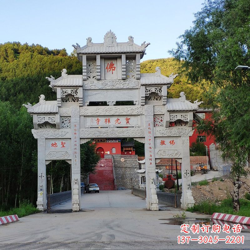 郑州石牌坊建筑
