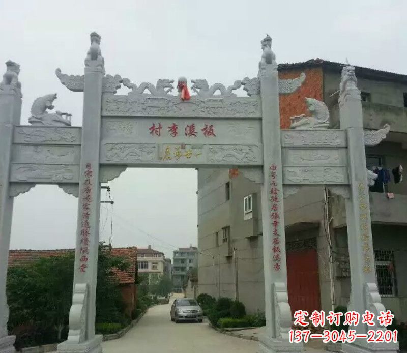 郑州石牌坊三门牌坊石雕 (2)