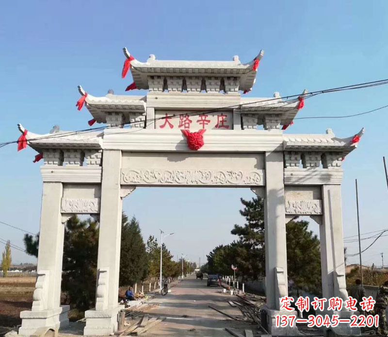 郑州石牌坊三门牌坊石雕 (3)