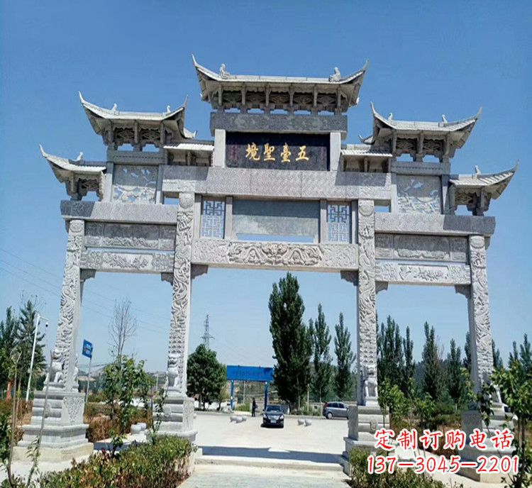 郑州石牌坊医院